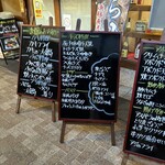 大阪あべの赤のれん - 