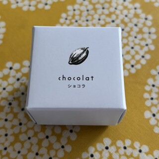 ショコラティエ マサール_1