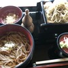 飯豊とそばの里センター そば伝承館