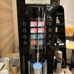 オールデイダイニング セリーナ - コーヒー