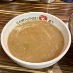 ラーメン人生JET - 