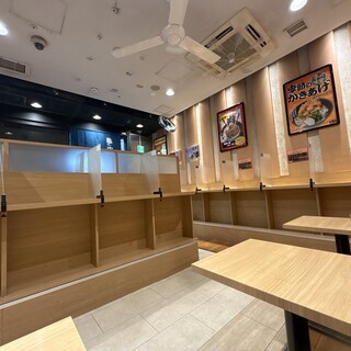 麺家大阪みどう_2