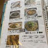 島のカンボジア料理 オークン