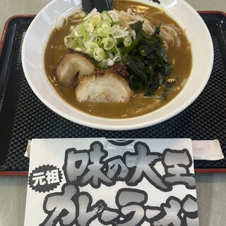 味の大王 知新_1