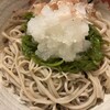 手打ち蕎麦 やました