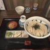 讃岐うどん 蔵之介