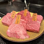 銀座のステーキ 銀座本店 - 