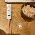 無何有 神鶏 - 