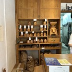 ナカガワ小麦店 - 人気の食パンは予約もできそう