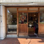 ナカガワ小麦店 - 