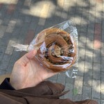 ナカガワ小麦店 - 胡桃が入ったシナモン・ノア