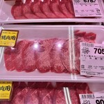 ナリタヤ - 料理写真:牛タン