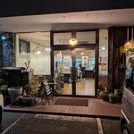 お好み焼柳川 - 