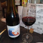 23 - グルナッシュ