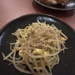 一升びん 松寿亭 - 