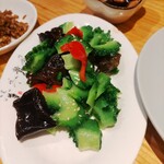 羊貴妃羊湯館 - 