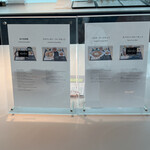 POWER LOUNGE PREMIUM - 