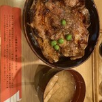 豚丼のぶたはげ - 