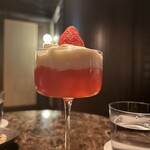 Mixology Station 舶来 Bar - 