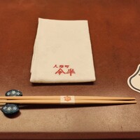 人形町今半 本店 - 