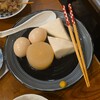 ひさご - おでん