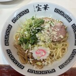宝華 - 料理写真: