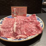 肉 希々 - 