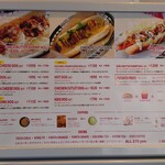 ワンファイブドッグ - 