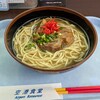 空港食堂