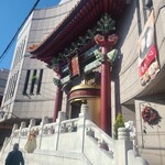 萬珍樓點心舗 - 