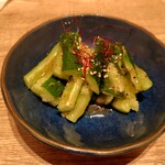 イザカヤラボ - 