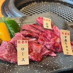 肉匠Jade金澤 - 