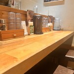 玄米食堂 あえん - 