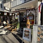 タイ キッチン 天六店 - 