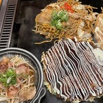 お好み焼は ここやねん - 