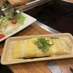 お好み焼は ここやねん - 