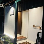 酒菜やまさき - 