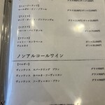 名駅 鉄板焼 牛吟 - 