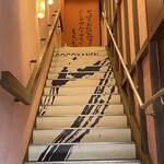 お好み焼は ここやねん 四条河原町店 - 