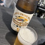 ニューかくれんぼつぼつ ワンオペ - 