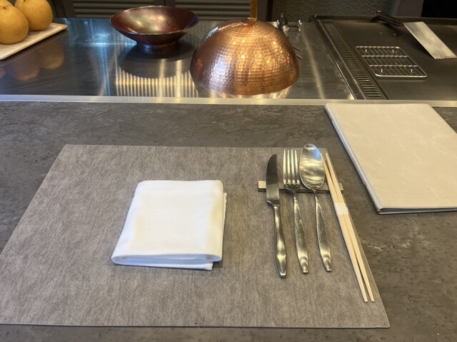 Meieki Teppanyaki Gyugin