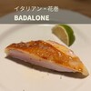 Badalone