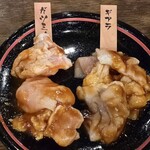 池袋酒場 情熱ホルモン - ガツミノ・ギアラ。