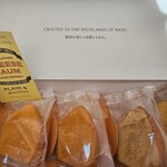 チーズガーデン - 料理写真:チーズガーデンのバウムクーヘン♫