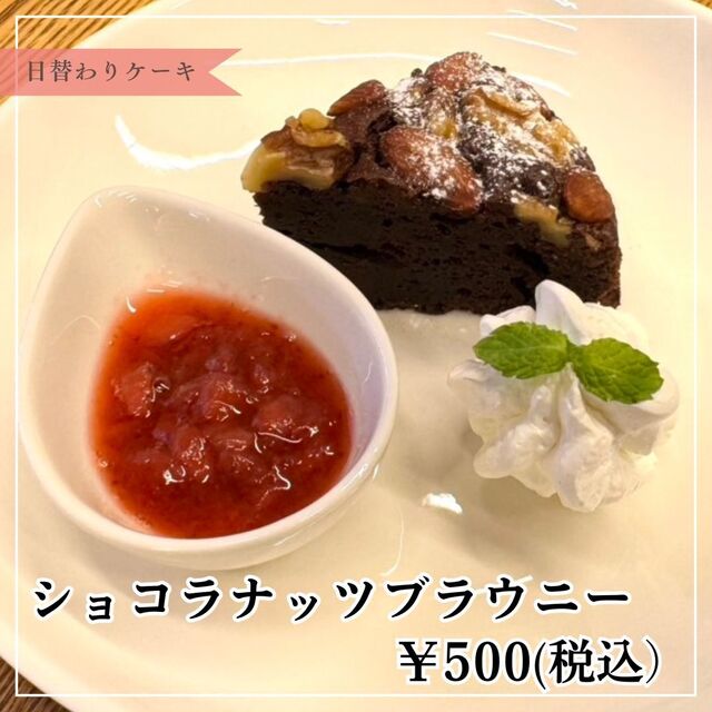 ライダーズステーションDio - 南仙台（喫茶店）の写真