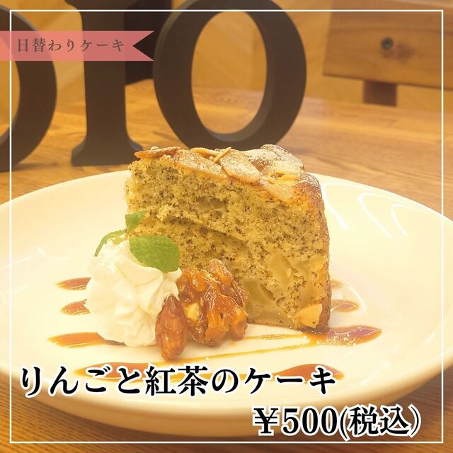 ライダーズステーションDio - 南仙台（喫茶店）の写真