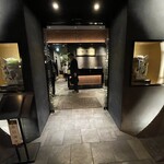 中国料理 廣豊楼 - 