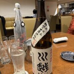 和さび 池袋東口店 - 