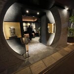 中国料理 廣豊楼 - 