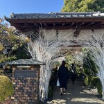 八王子うかい亭 - 【 八王子 うかい亭 】さん。
      息子に盗撮されるの図(￣▽￣;)w